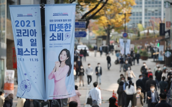 Largest-ever Korea Sale Festa to kick off next week amid high inflation