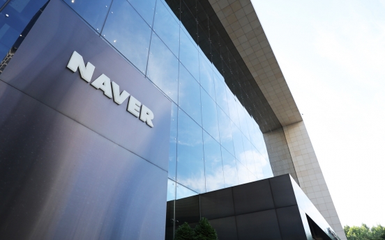 Naver says it's first internet firm to join both EV100, RE100