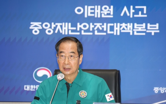 PM pledges accountability over police inaction on calls hours before Itaewon tragedy