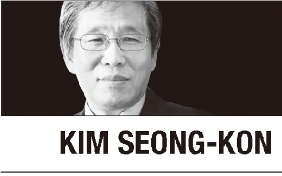 [Kim Seong-kon] Incidents undermining democracy and peace