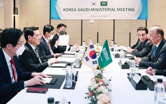 S. Korea, Saudi Arabia discuss investment expansion during ministerial talks