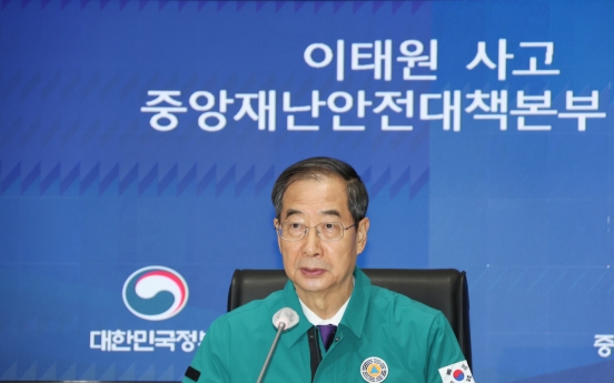 Prime minister calls for Suneung safety measures