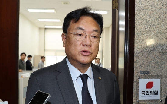 Ruling party chief slams list naming Itaewon tragedy victims