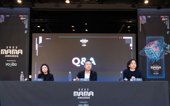 BTS' J-Hope to headline 2022 Mama Awards