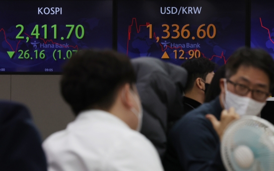 Seoul shares open lower on China uncertainties