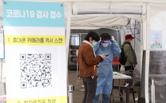 S. Korea's new COVID-19 cases below 30,000 amid resurgence worries