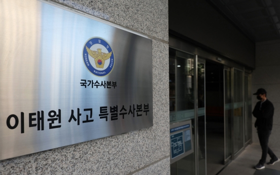 Yongsan Ward chief, ex-ranking intelligence officer summoned again over Itaewon crush probe