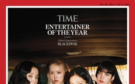 [Today’s K-pop] Blackpink is ‘Entertainer of the Year’: Time