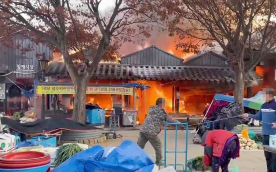 [Photo News] Fires break out across Korea