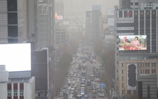 Fine dust advisories issued across Seoul, central Gyeonggi