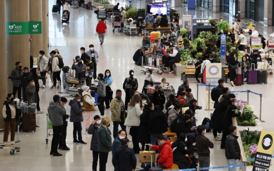 Plane ticket sales more than triple in November: Interpark