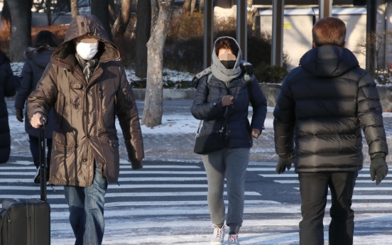 Season's coldest weather grips S. Korea