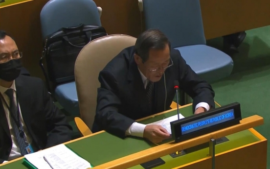 UN General Assembly passes N. Korean human rights resolution for 18th consecutive year