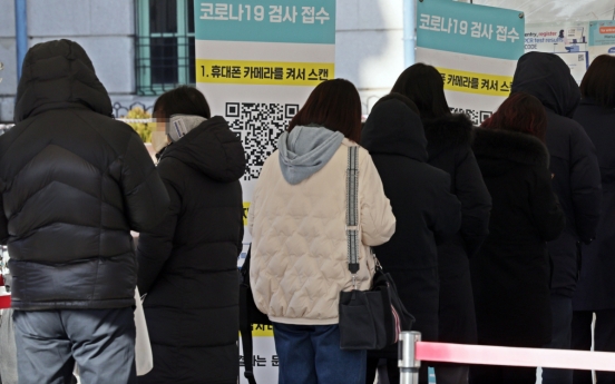 S. Korea's new COVID-19 cases hit over 3-month high amid winter wave