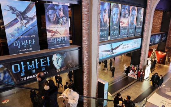 Cinema admissions remain below half of pre-pandemic level through November