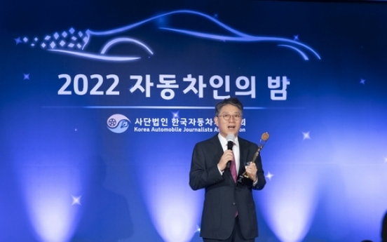 SsangYong Motor to be renamed KG Mobility: new chairman