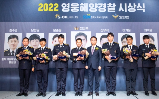 [Photo News] Sea heroes