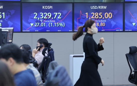 Seoul shares open sharply lower on US losses