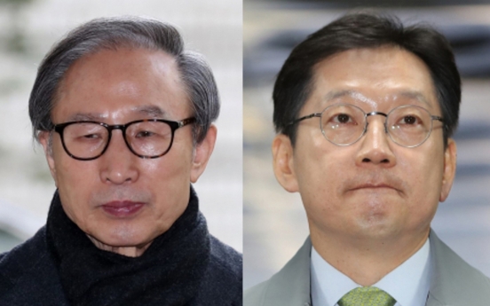 Former President Lee, ex-South Gyeongsang Gov. tapped for presidential pardons