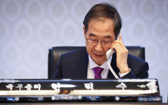 PM reaffirms S. Korea's support for Ukraine in phone talks