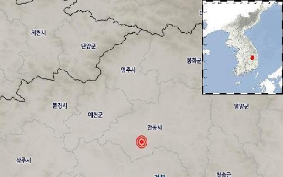 2.6 magnitude earthquake hits southeastern S. Korea