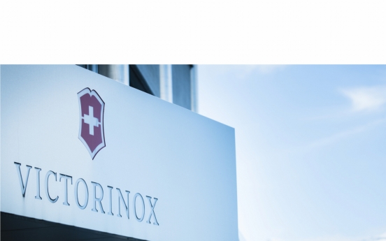 [Best Brand] Victorinox expands presence in collaboration with Korean fashion brands