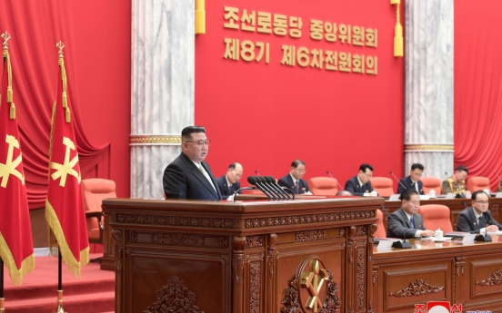 NK leader sets goals for bolstering self-defense for next year in second-day session of party meeting