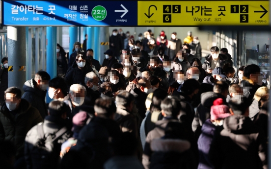 Seoul to raise subway, bus fares first time in 8 years