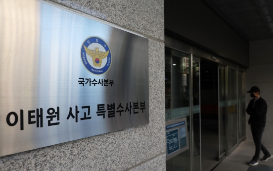 Police wrap up monthslong probe into Itaewon crush; 23 officials referred to prosecution