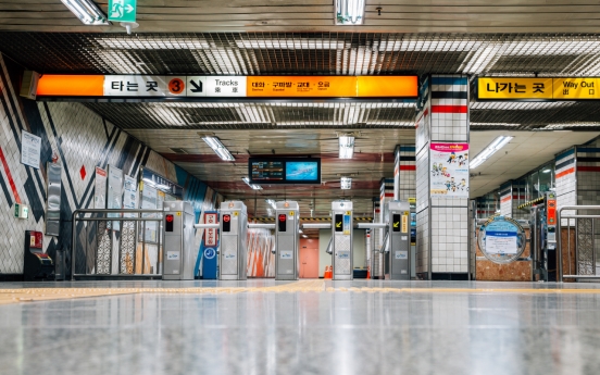 Seoul subway, bus fares to rise by W300 or W400