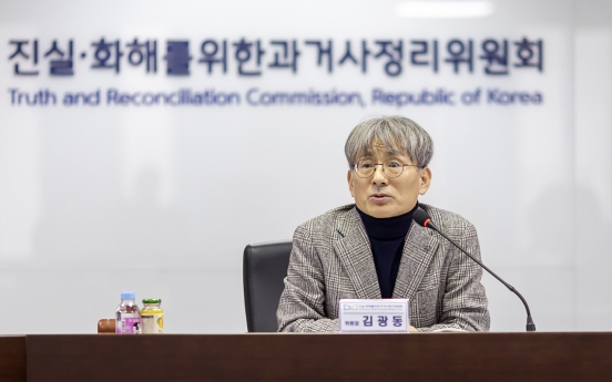 Repatriated victims of 1960s North Korean abduction tortured by police: truth commission
