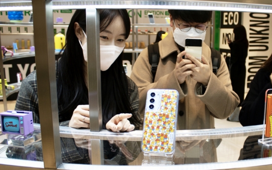 [Photo News] Eco-friendly mobile accessorizes