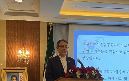 Iranian envoy hopes to mend ties with Korea