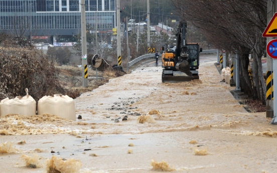 Valve malfunction at purification plant causes water outage in Gwangju