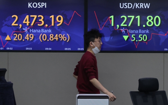 Seoul shares open higher on Wall Street gains