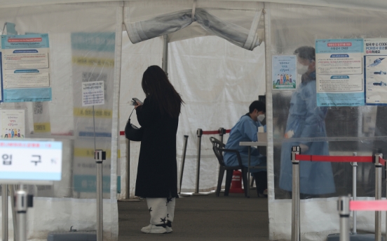 S. Korea's new COVID-19 cases in 14,000s as virus wanes