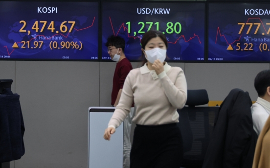 [KH Explains] Korea pins high hopes for MSCI index upgrade