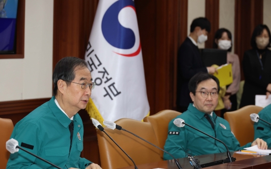 S. Korea to introduce 'anti-drone' system to key facilities