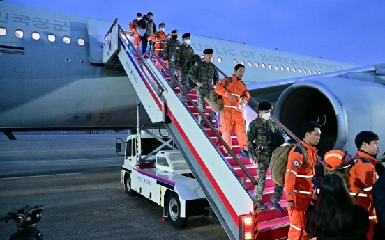 S. Korea's first relief team to Turkey returns home