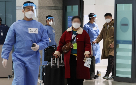 S. Korea reports lowest Sunday tally of COVID-19 cases in 33 weeks