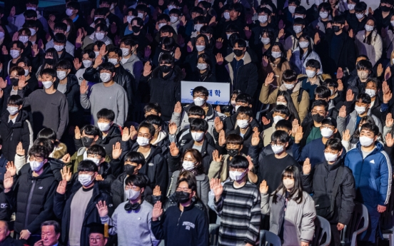 S. Korea's new COVID-19 cases over 11,000 for second day