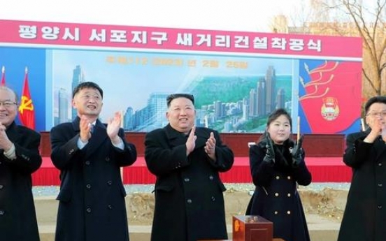 N. Korean leader attends groundbreaking ceremony for new street in Pyongyang