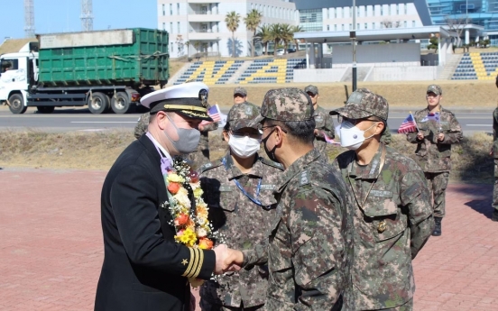 US guided-missile destroyer visits S. Korea