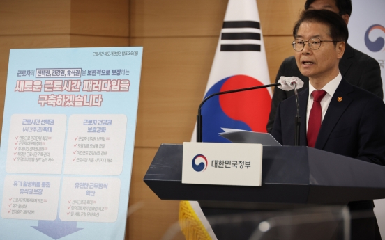 Work longer, rest longer: Korea to add flexibility to 52-hour workweek