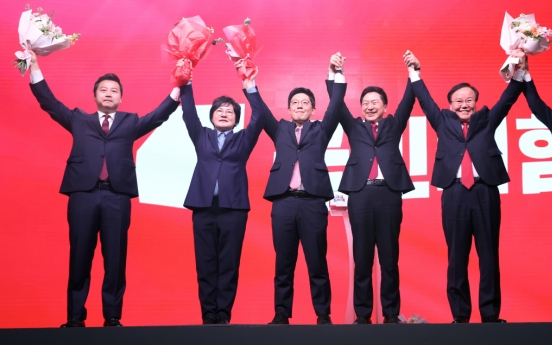 Yoon ally takes ruling party leadership