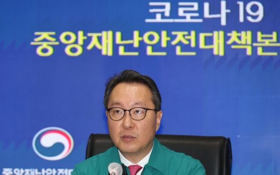 S. Korea's new COVID-19 cases above 10,000 for 5th day