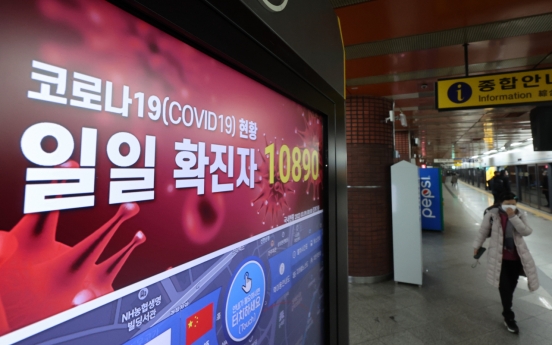 S. Korea's new COVID-19 cases fall below 10,000