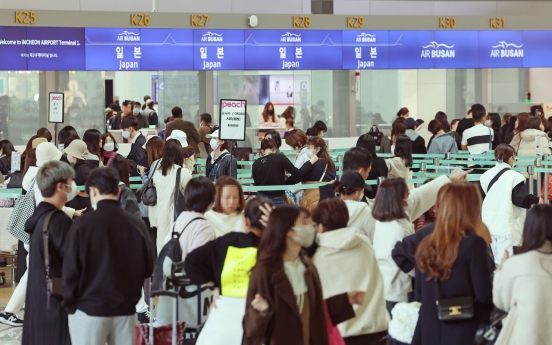 Live bullet found at Incheon airport terminal