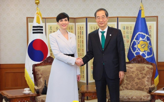 PM meets with speaker of Czech Parliament's lower house