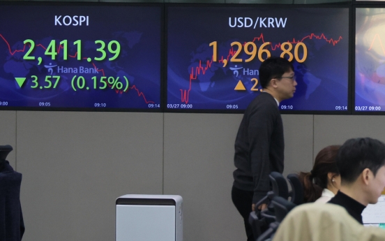 Seoul shares end lower amid recession worries